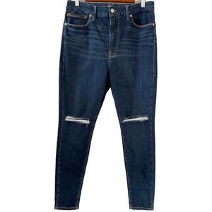 Good American Good Legs Busted Knee Jeans Size 14-18